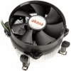 Scheda Tecnica: Akasa AK-959CU Dual mounting cooler designed for Intel - Core2Quad, Core i5 And Core i7 up to 115W, 600-3000RPM, 56