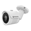 Scheda Tecnica: Atlantis Land Videocamera Ultraplex A11-UX914A-BP Ip PoE - Bullet 5mpx 2592x1944 H.264/h.265 20/25fps 1/2.8" Cmos Ir 2