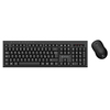 Scheda Tecnica: Atlantis Land Basic 300W Combo il nuovo kit senza fili di - Atlantis, composto da tastiera multimediale e mouse ottico