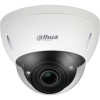 Scheda Tecnica: Dahua 2MP - Wdr Ir Dome i Network Camera