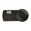 Scheda Tecnica: Dahuankb1000-tastiera Seriale/ip Di Controllo Per - Dvr/speeddome
