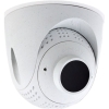 Scheda Tecnica: Mobotix Ptmount-thermal Tr For S16/s15, 50 Mk, B079 - (45a ), White