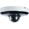 Scheda Tecnica: Dahua 4m 4x Starlight Ir Ptz i Network Camera - 