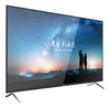 Scheda Tecnica: Hikvision Monitor 65" Wide DS-D5065UC-C 3840x2160 8ms - 350cd/m- 1200:1 2x7w Mm VLGA 2HDMI