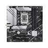 Scheda Tecnica: Asus Prime B760m-a Wifi//lga1700,b760,USB3.2 Gen 2,wifi6,mb - mATX, 1 X PCIe 4.0 X16 + 1 X PCIe 4.0 X16 (max. X4) +