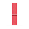 Scheda Tecnica: Apple (product) Red Cinturino Per Orologio Per Smartwatch - 45 Mm 145 220 Mm Rosso