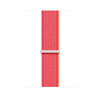 Scheda Tecnica: Apple (product) Red Cinturino Per Orologio Per Smartwatch - 45 Mm 145 220 Mm Rosso