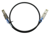 Scheda Tecnica: Quantum SAS 2.0 Intelrface Cable - 5m Sff-8088-to-sff-8088 16.4ft 5m