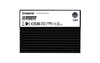 Scheda Tecnica: Kingston SSD DC3000ME U.2 2.5" PCIe 5.0 NVMe - 15.36TB TCG Opal