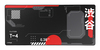 Scheda Tecnica: Trust Gxt759 Xxl Mousepad - - Japan Bla