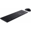 Scheda Tecnica: Dell Mouse Pro KM5221W Set e Keyb. senza fili 2.4 GHz - QWERTY ITa nero con 3 Ys NBD Advance Exchange per Latitude