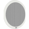Scheda Tecnica: Axis C2005 Netw Ceiling Speak - White, Axis C2005 Network Ceiling Speaker (white) Is An All-
