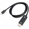 Scheda Tecnica: V7 Cavo da USB-C a DP 1.4 , 8K, 30Hz, 1 metro, nero - 