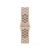 Scheda Tecnica: Apple Cinturino Nike - Sport Desert Stone 41mm - M/