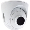 Scheda Tecnica: Mobotix Ptmount-thermal Tr For S16/s15, 50 Mk, B079 - (45a?), White