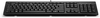 Scheda Tecnica: HP Keyboard - 125 USB SPANISH SP