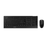Scheda Tecnica: Cherry mouse B.UNLIMITED 3.0 BLACK KEYBORAD AND CE - 