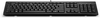 Scheda Tecnica: HP Keyboard - 125 Wired DE