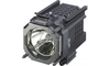 Scheda Tecnica: Sony Lkrm U450 Lampada Proiettore Mercurio Ad Alta - Pressione 450 Watt Per Srx T615