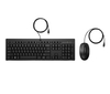 Scheda Tecnica: HP Keyboard - 225 WIRED AND KB G2 - SPANISH SP