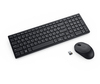 Scheda Tecnica: Dell Silent Keyboard And Mouse Km555 - German (qwertz) Gr