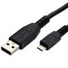 Scheda Tecnica: SonicWall Console Cable Cavo USB Micro USB Type B (m) Per - Tz570, Tz570w, Tz670
