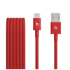 Scheda Tecnica: Beats Cavo Da USB-a A USB-c In Tessuto Intrecciato (1,5 M) - Rossorapido
