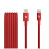 Scheda Tecnica: Beats Cavo Da USB-c A Lightning In Tessuto Intrecciato (1,5 - M) - Rossorapido