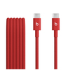 Scheda Tecnica: Beats Cavo Da USB-c A USB-c In Tessuto Intrecciato (1,5 M) - Rossorapido