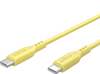 Scheda Tecnica: Goobay Cavo USB-c M/M USB 2.0" Silicone - 1,5 Metri Giallo